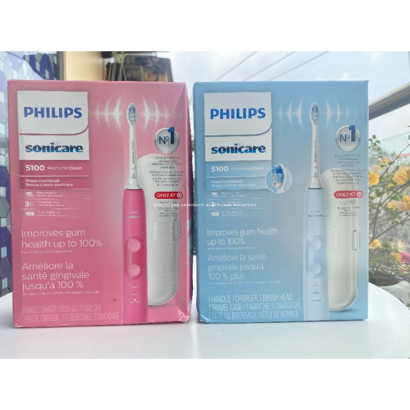 Bàn chải điện Philips Sonicare ProtectiveClean 5100 Gum Health HX6857/11