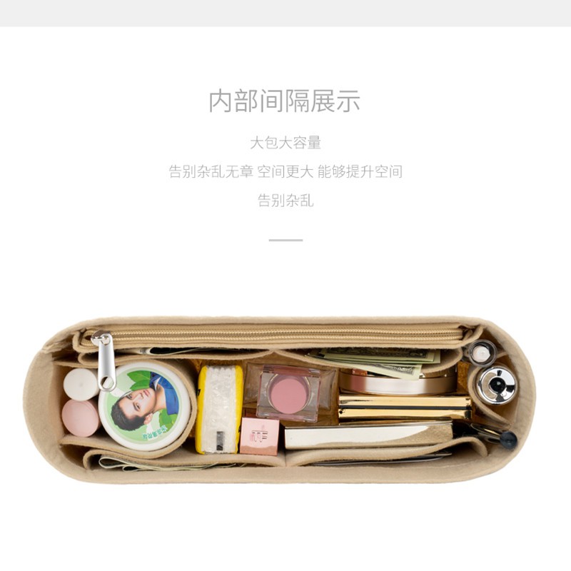 Lót túi giữ form HERMES HERBAG 31 39 bag organiser insert Túi xách Trọn gói Túi mật Gói thu thập Túi dọn dẹp