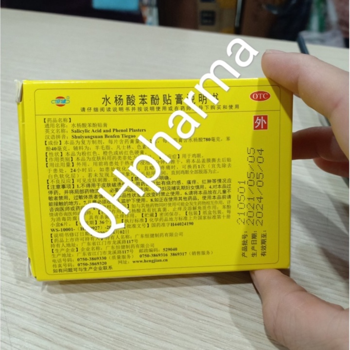 Miếng dán mụn cóc,mụn cơm,mắt cá chân hộp 6 miếng