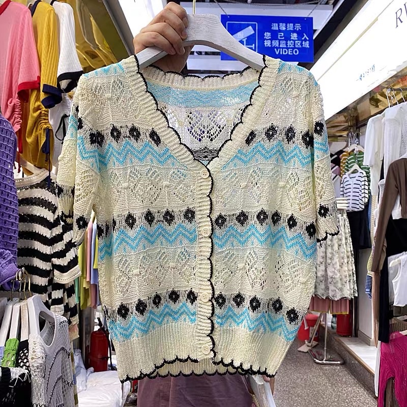 áo len dệt kim hoạ tiết trám phối màu (N338#)