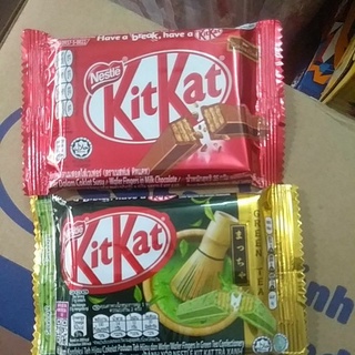 Bánh xốp kitkat socola, Green tea 35g