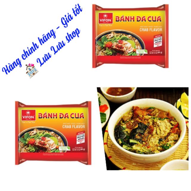 (Mua nhiều giảm giá) Bánh đa cua ăn liền Vifon 60 gr | BigBuy360 - bigbuy360.vn