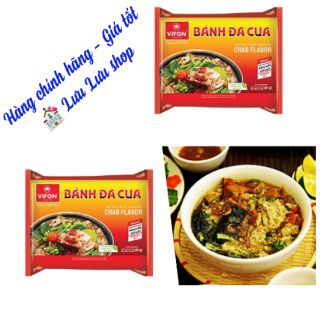 Bánh Đa Cua Vifon gói 60g