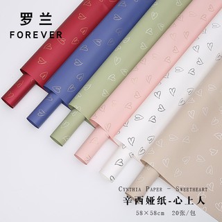Giấy gói hoa 2 mặt nền trái tim