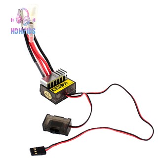 Thiết bị điều khiển tốc độ chải 320A tối đa cho xe ô tô/xe tải