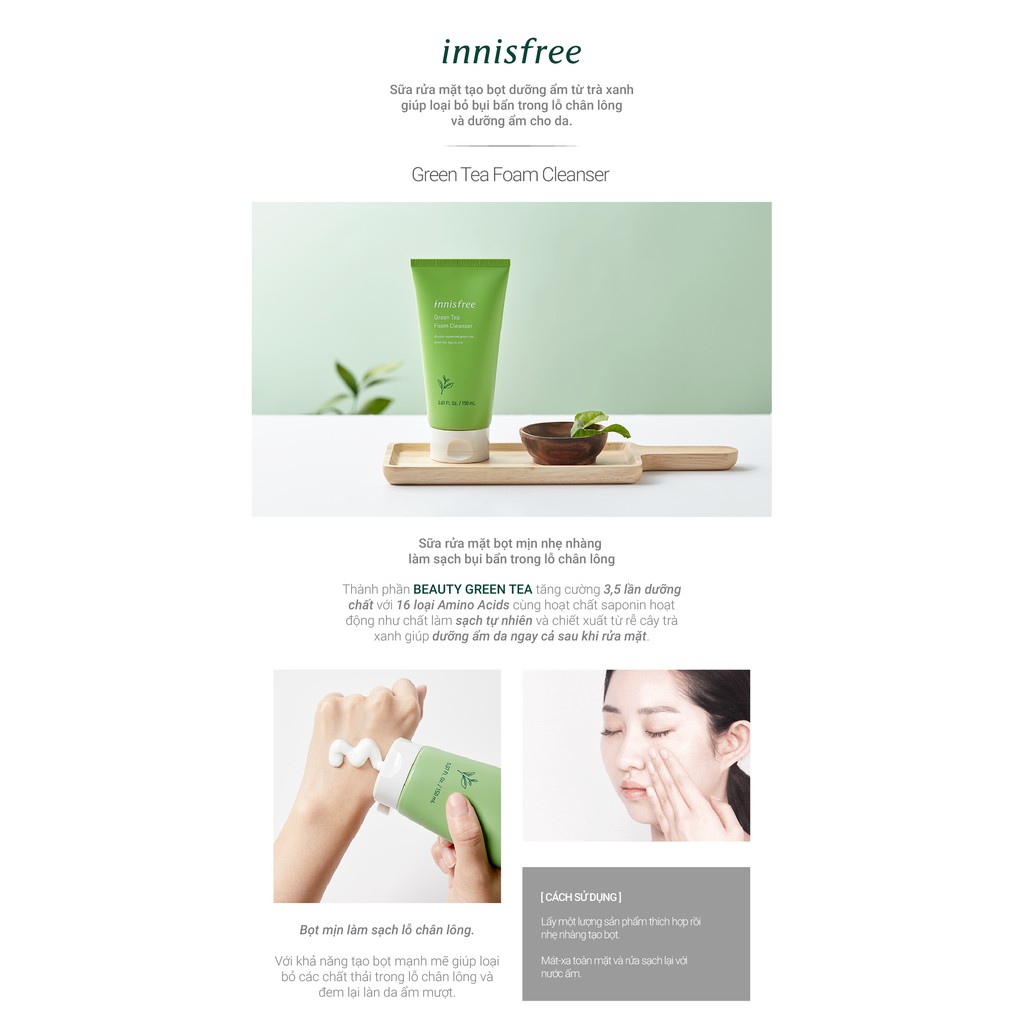 Sữa rửa mặt làm sạch từ trà xanh đảo Jeju Innisfree Green Tea Morning Cleanser 150ml - NEW ( Korea)