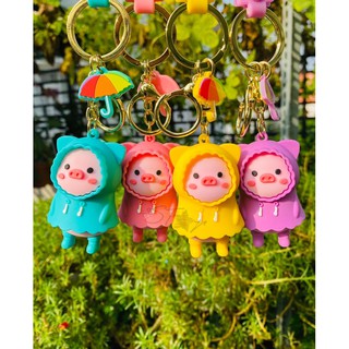 🐷 MÓC KHOÁ HEO CON MẶC ÁO MƯA ☔️