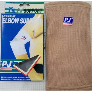 Băng bảo vệ khuỷu tay PJ-603 (Kem)