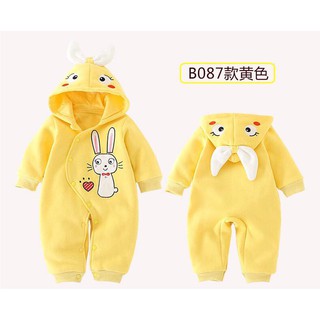 Body nỉ siêu đáng yêu