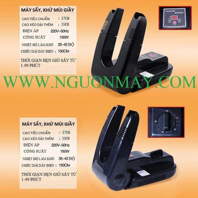 MÁY SẤY GIÀY