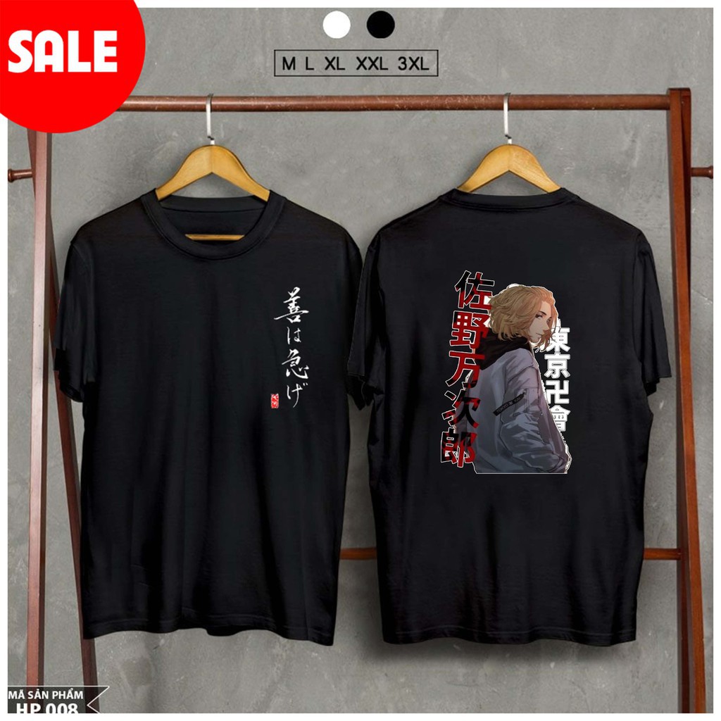 (BÁN CHẠY) Top 4 Áo phông Tokyo Revengers T-Shirt Mikey Sano Manjiro Anime ngắn tay cực chất