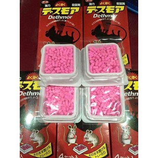 Thuốc diệt chuột Dethmor Nhật Bản hộp 4 vỉ
