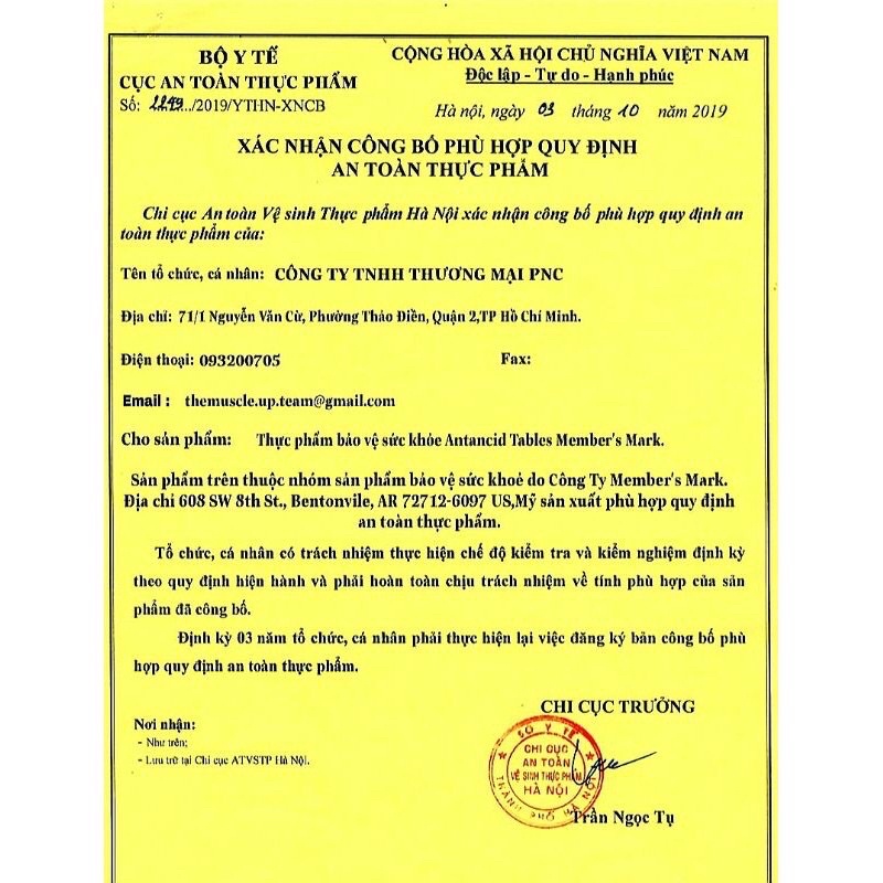 Antancid Member's Mark/kirkland/Tusms Kẹo Nhai Ợ Chua Bao Tử Cam Kết Chính Hãng