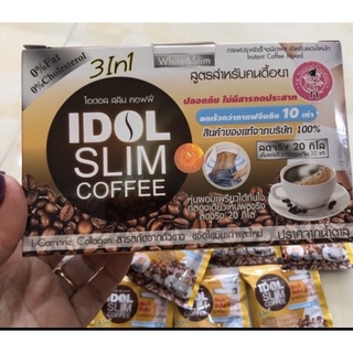Giảm cân cafe Thái Lan