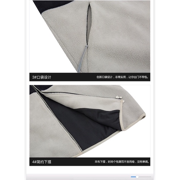 Áo khoác nelly nỉ bông chất dày dặn sale (có sẵn) wussup wk007 | BigBuy360 - bigbuy360.vn