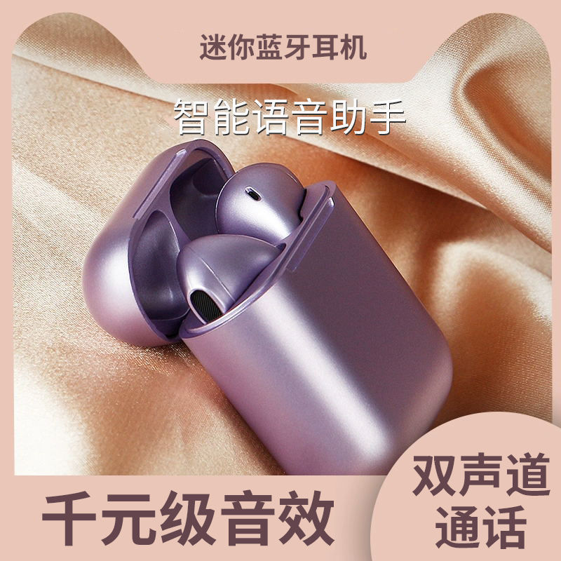 Tai Nghe Bluetooth Nhét Tai Mini # Cho Apple Oppo Huawei Vivo