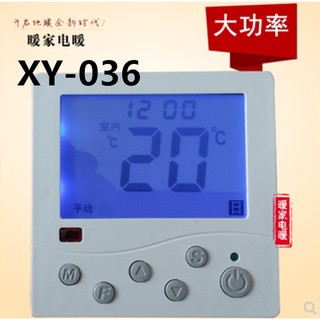 Điện Địa nhiệt màng nhiệt điện nhiệt điện điện điều khiển điện thoại di động WIFI điều khiển bộ chuyển đổi điện nhiệt Mà