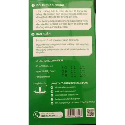 Chè Dây Bình Vị Gel_30 gói