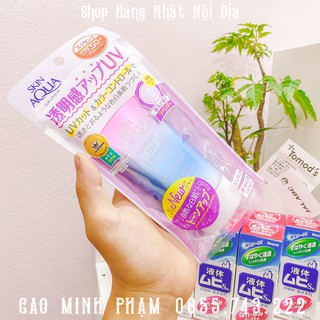 Kem chống nắng Skin Aqua Tone Up UV 80g