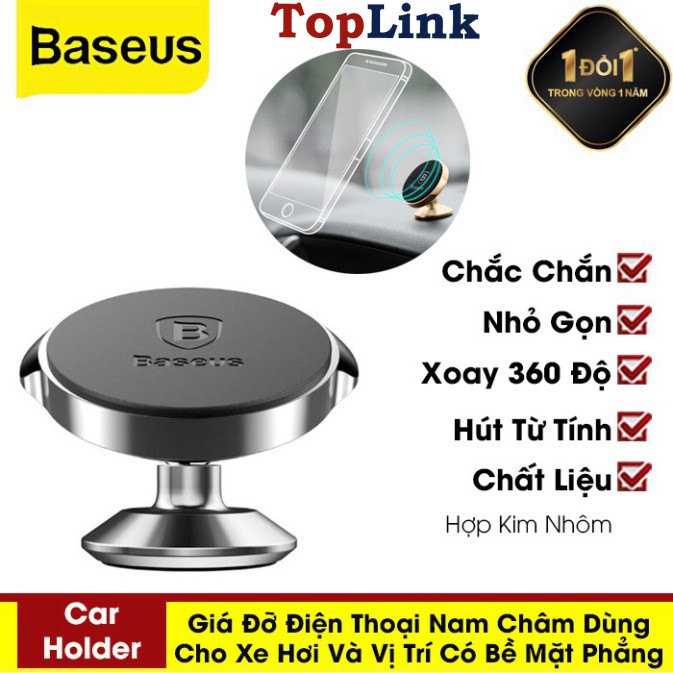 Giá Đỡ Điện Thoại Nam Châm Trên Xe Hơi Với Thiết Kế Nhỏ Gọn Chắc Chắn Thương Hiệu Baseus SUERB - Toplink