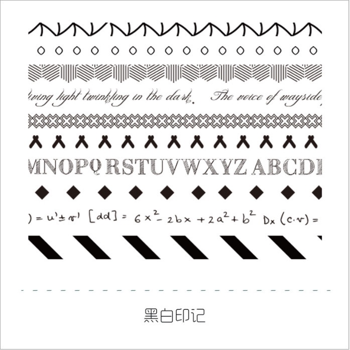 Set 10 cuộn băng dính washi nhiều màu sắc dùng trang trí scrapbook/album độc đáo BAG U BDMINI22