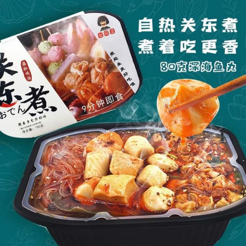 LẨU VIÊN TỰ SÔI XIÊN QUE, CÁ VIÊN | BigBuy360 - bigbuy360.vn