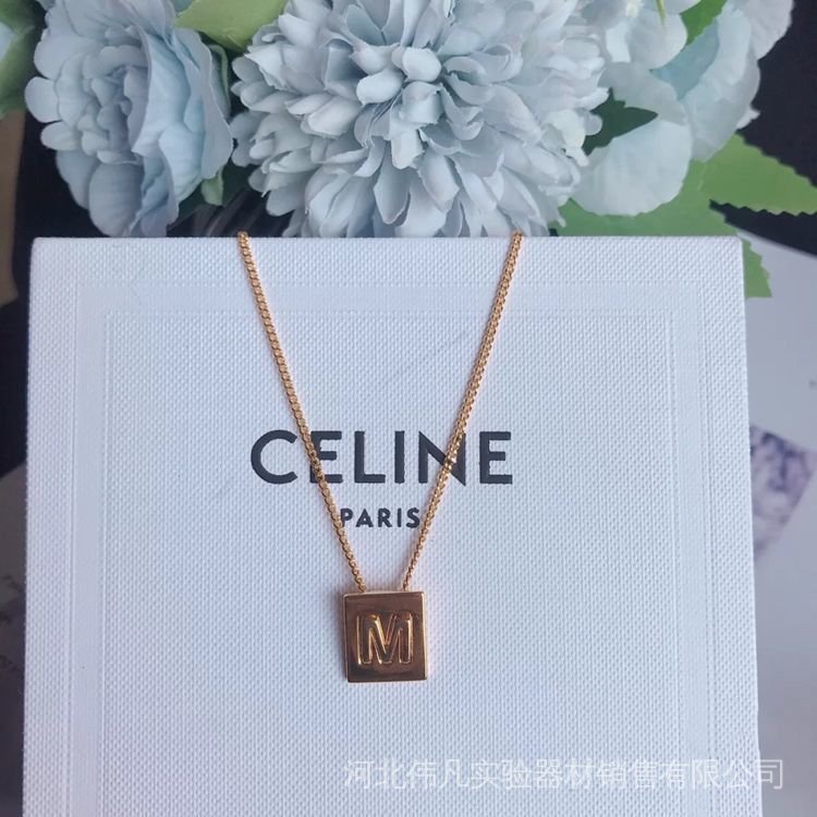 Square Pendant Necklace with 26 Letters Style Yellow Square
