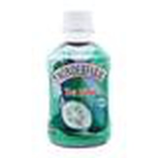 Trà bí đao Wonderfarm 280ml x 24 chai