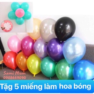 50 bong bóng nhũ - tặng 5 miếng nhựa làm hoa bóng
