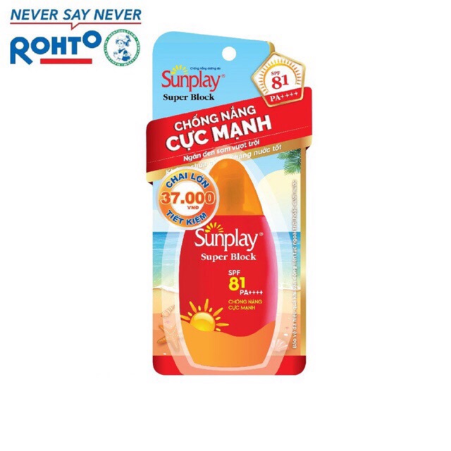 Sữa chống nắng cực mạnh Sunplay Super Block SPF 81+ PA++++ 30g