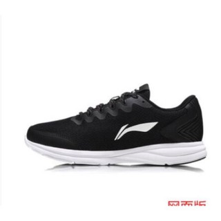 Giầy chính hãng li-Ning . Hàng như hình chất lượng tốt yu tin chất lượng [Rẻ] Tốt 2020