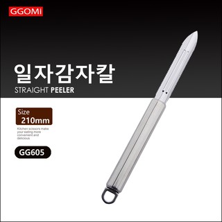 Gg605 - dao gọt vỏ củ - quả hàn quốc