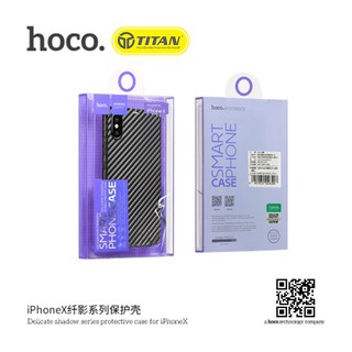 Ốp Lưng IPX Delicate Shadow HOCO