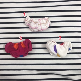 Cho doll 20cm