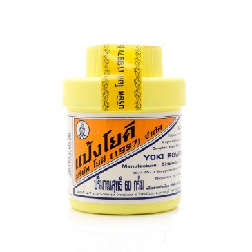 PHẤN KHỬ MÙI HÔI CHÂN YOKI POWDER THÁI LAN 35G