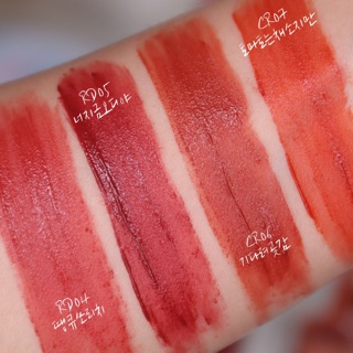 SON APIEU JUICY PANG MOUSSE TINT