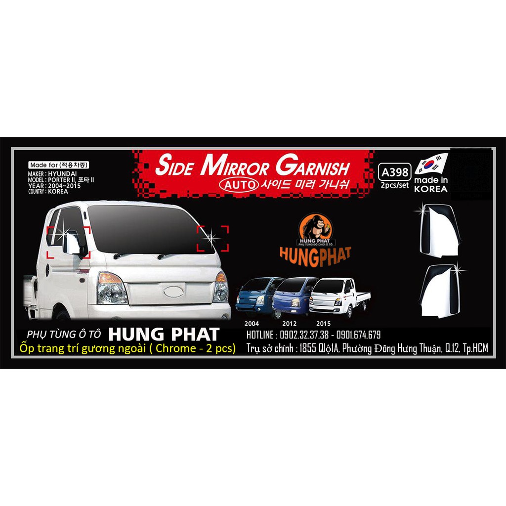 ỐP GƯƠNG CHIẾU HẬU XE TẢI HYUNDAI  NHẬP KHẨU 100%
