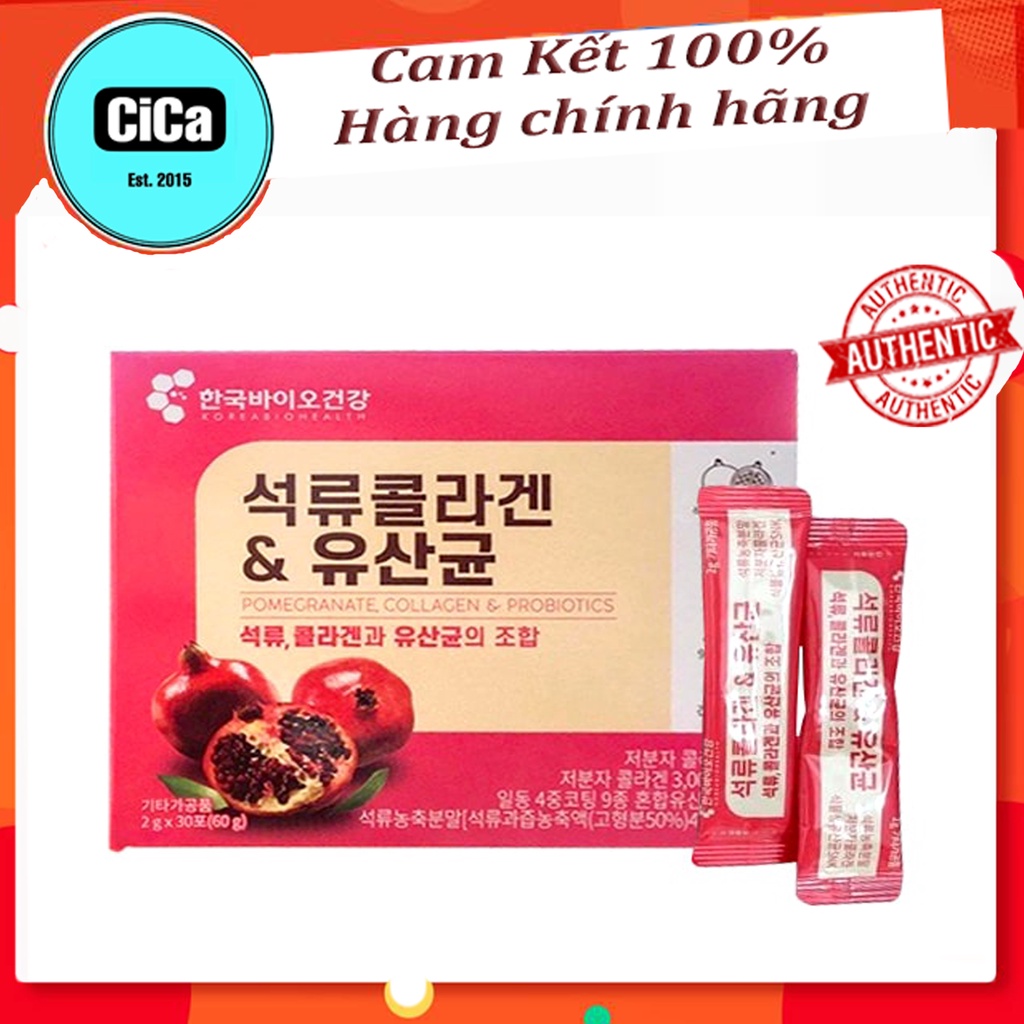 [Chính hãng] BỘT COLAGEN LỰU ĐỎ Bio Cell HÀN QUỐC 30 gói