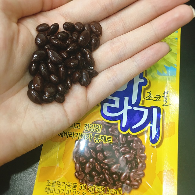 THANH LÝ DATE 11.01.2018 HƯỚNG DƯƠNG BỌC SOCOLA LOTTE HÀN QUỐC (GÓI LẺ)