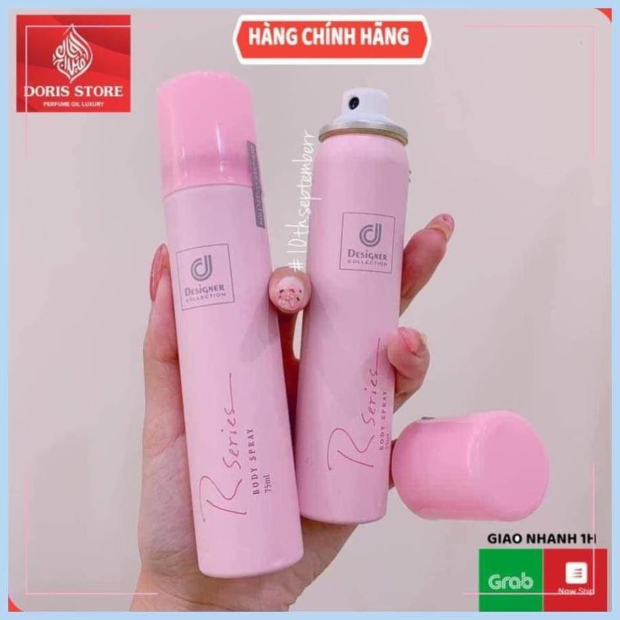 (Nội địa chính hãng) Xịt Khử Mùi Toàn Thân Nước Hoa Rseries Body Spray 75ml