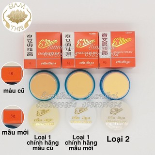 Kem dưỡng trắng da E MOON Thái Lan giúp làn da căng mịn, mụn cám cũng biến mất dần