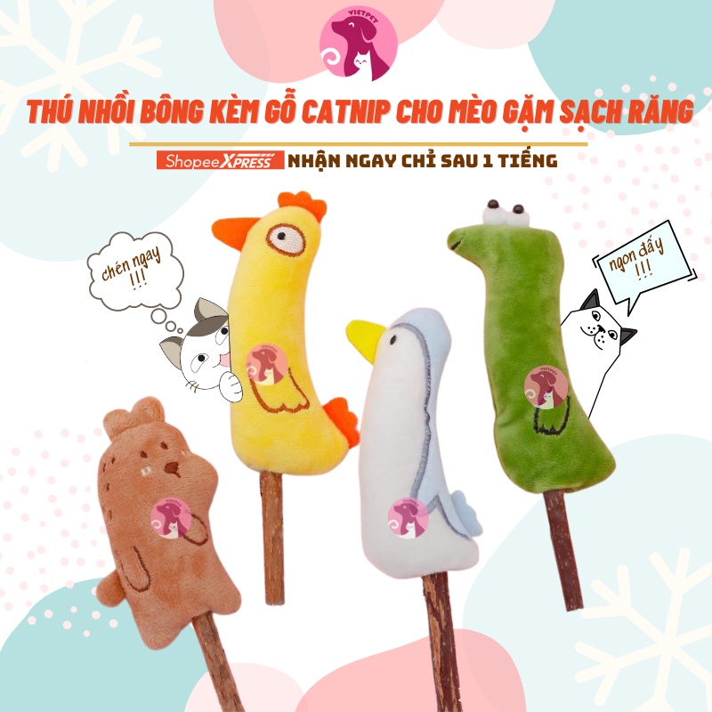 ❤️THÚ NHỒI BÔNG KÈM GỖ CATNIP CHO MÈO GẶM SẠCH RĂNG☯️