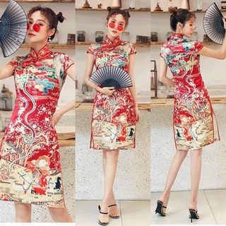 ĐẦM CỔ TÀU HOẠ TIẾT (KÈM VIDEO HÌNH THẬT)