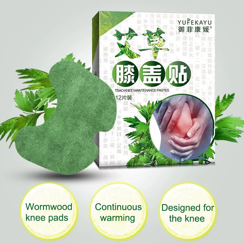 Bộ 12 miếng dán thải độc cơ thể chăm sóc sức khỏe | BigBuy360 - bigbuy360.vn