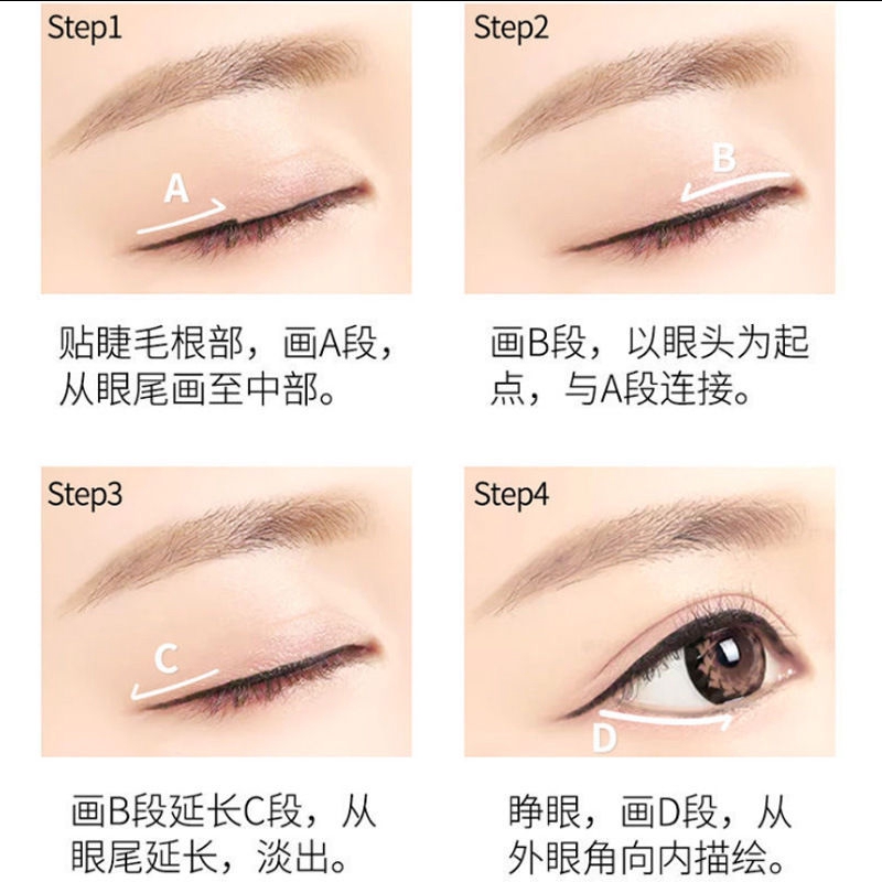 (hàng Mới Về) Bút Kẻ Mắt Mật Ong Tự Nhiên Nhanh Khô Chống Thấm Nước | BigBuy360 - bigbuy360.vn