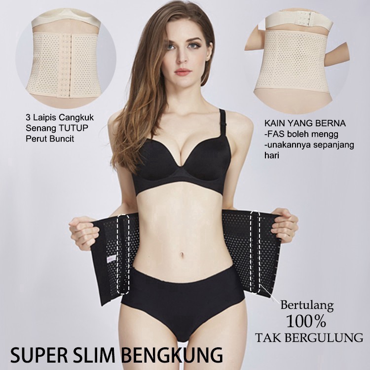 Đai nịt định hình bụng và vòng eo thon gọn cho nữ | BigBuy360 - bigbuy360.vn