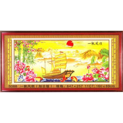 Tranh thêu chữ thập chưa thêu Thuận Buồm Xuôi Gió (Vải In 5D)