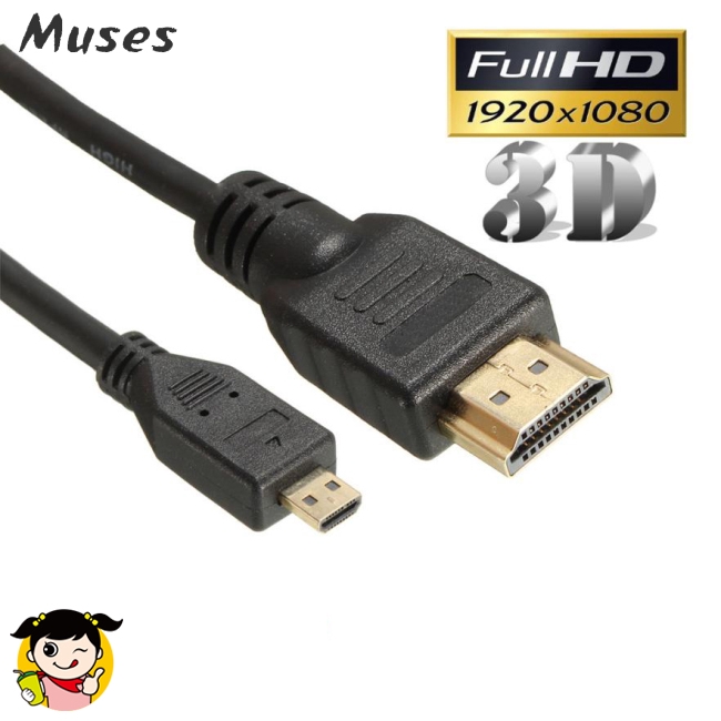 Muse07 Cáp chuyển từ Micro USB sang HDMI 1080p dài 1.8m cho HDTV