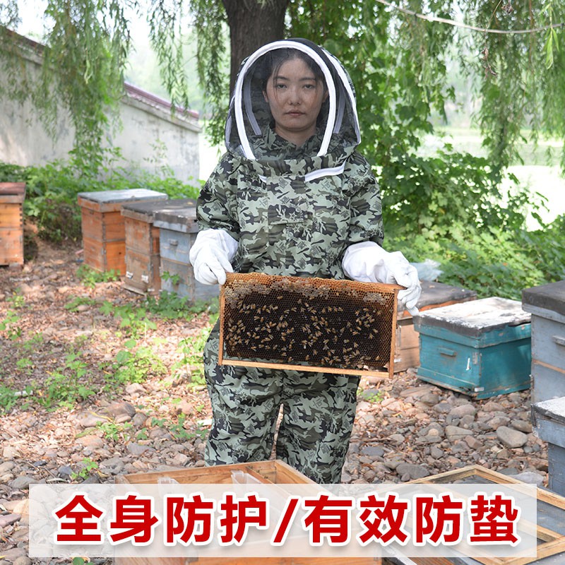 Bộ Áo Liền Quần Bảo Hộ Chống Ong Đốt Tiện Dụng