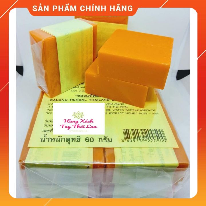 Xà Phòng Tắm Cam Nghệ Galong Thái Lan, Soap Tắm Nghệ (Chuẩn Thái)